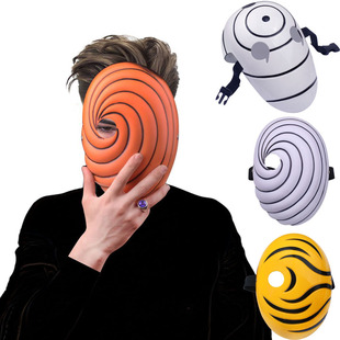 Halloween Mask Naruto COSPLAY Mask ALFY Xiaoyu Zhibo with Earth Head Cover Spot Plastic Props