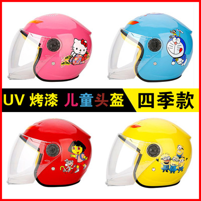 儿童头盔电瓶电动车男女生小孩宝宝夏季可爱四季半盔灰安全帽批发