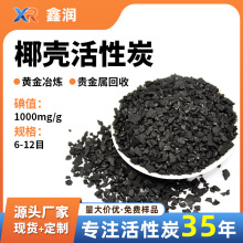 Ҭ��̿1000��ֵ6-12Ŀ���IҬ�������S��̿����̿�w�����S�F؛���l