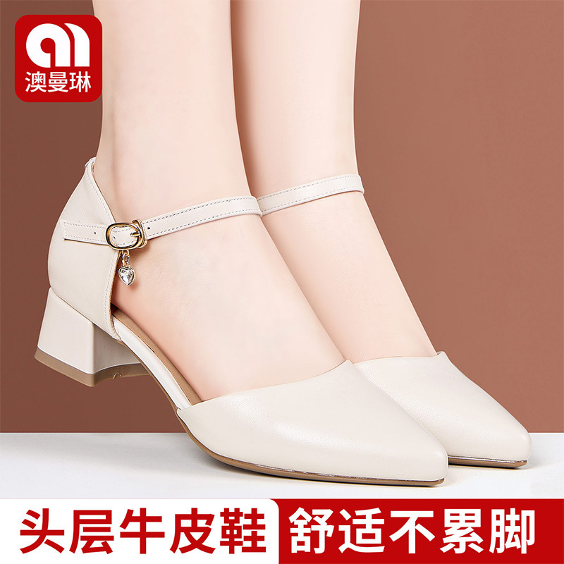 Genuine Leather Sandals 2026 Summer New Style, Very Attractive Hollow-Out Single-Strap Soft-Soled High Heels, Versatile French-Style Shoes