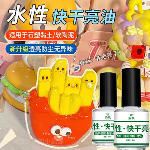 �o��ζˮ�������Ϲ���ʯ�����ܛ�����ӷ��m�����ֹ�diy������