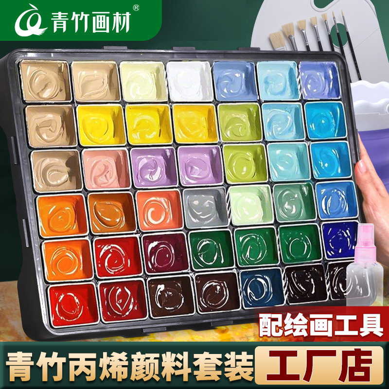 Qingzhu Art Supplies Acrylic Paint Set, Formaldehyde-Free, Waterproof, Sun-Resistant, Non-Fading, 12ml Acrylic Paint Set