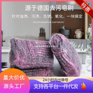 ���õ�����䓽z��N��ȥ�ی���ˢ���������偼{������ħ����