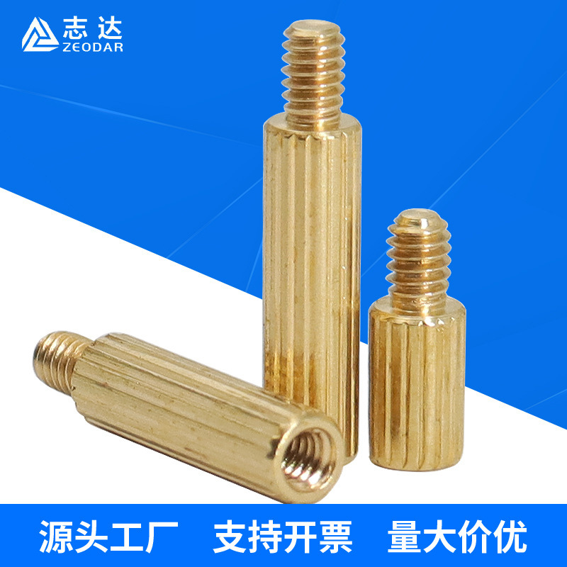 M2滚花单头铜柱 单通外牙内丝黄铜螺柱PCB间隔支撑螺柱圆形隔离柱