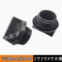 2�����͙Cˮ�����ˮ�¼��ø߉���3���ˮ�����ôֶ��^��ˮ�����w