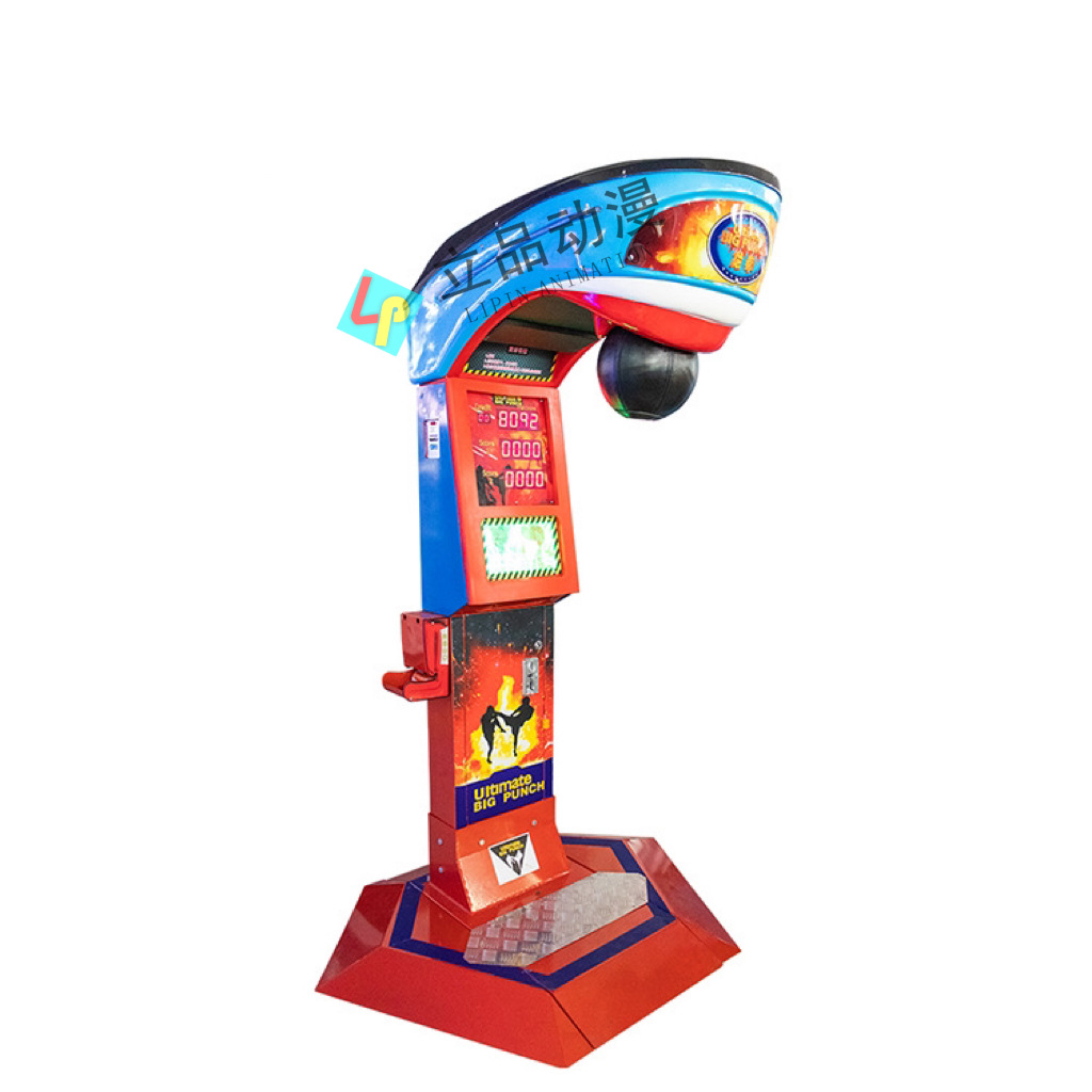 드래곤 펀치 머신