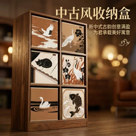 收纳盒;收纳袋收纳包;收纳箱