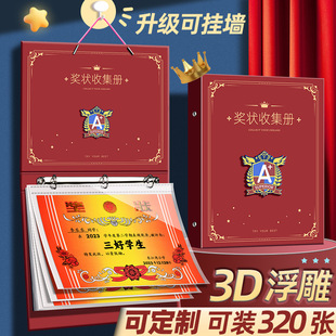 �W�������ռ���͸����퓼Ӻ�Ӣ���L�Y�σ��ռ{����չʾӛ䛼o���