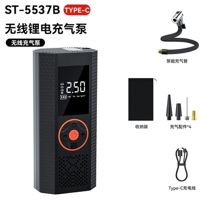 Cross-Border Car Air Pump Wireless Electric Air Pump Automatic Charging and Stopping Car Tire Portable Electric Car Air Pump (Hava nasosu) - black-and-orange-21500amh-74v-instructions-in-16-languages