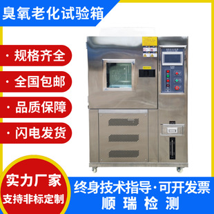 �����ϻ�ԇ���늾���|�������z�������ϻ��yԇ�O���͚��ԇ�C