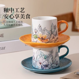 碗碟盘套装;碗;陶瓷杯