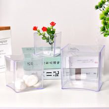 ˮ軨Ӻ͸ѻͰG}ķɻͰr廨Ͱ