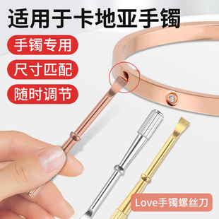 ���C�ݽz��С��һ�־���С�����{���C�ӌ����ɾo���F��������