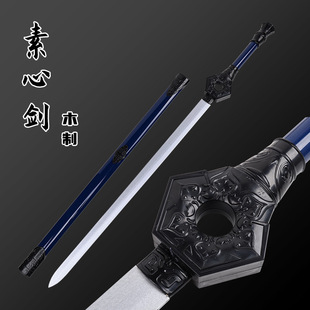 ������֮���Ą�������ľ����������Ů����ѩcos������������ߵ�