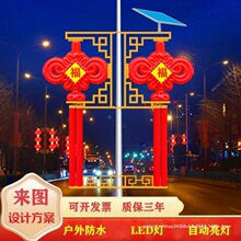 늾��U���\̫��ܑ����Ї��Y��ˮpe��·����led·����ʽ����