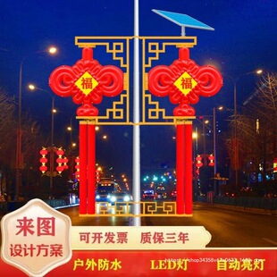 늾��U���\̫��ܑ����Ї��Y��ˮpe��·����led·����ʽ����