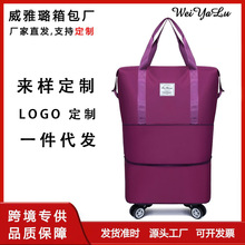 �ɶ������а��f��݆�����������������ɔUչ�๦�ܼҾ��ռ{��