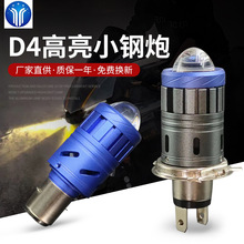 �羳Ħ��܇����·�􏊹�����С���늄�܇�����ʸ��b܇ǰ��