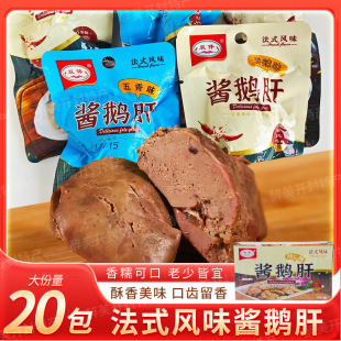 �p���Z�Ϊ������b�_����ʳ��ʽ�Lζ��ʳ�uζ������ʳ�Z�����eС��