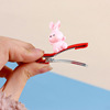 Children's rabbit, hair accessory for elementary school students, cute hairgrip, hairpins