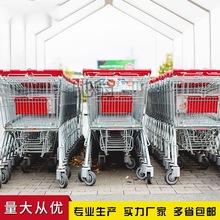 gep超市购物车商场手推车大润发家用网红小型推车大号买菜车儿童
