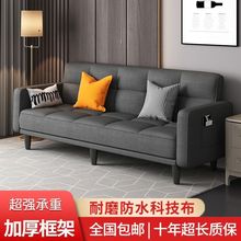 多功能折叠沙发床两用布艺简易单客厅出租房卧室折叠床懒人小户型
