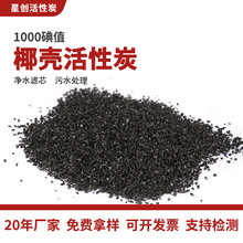 Ҭ1000ߵֵ̿ ˮVо ˮ̎Ҭ̿