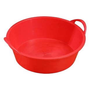 Plastic with Handle Basin Washbasin Household Large Multi-purpose Basin Washbasin Student Dormitory Laundry Basin Foot Washing Basin