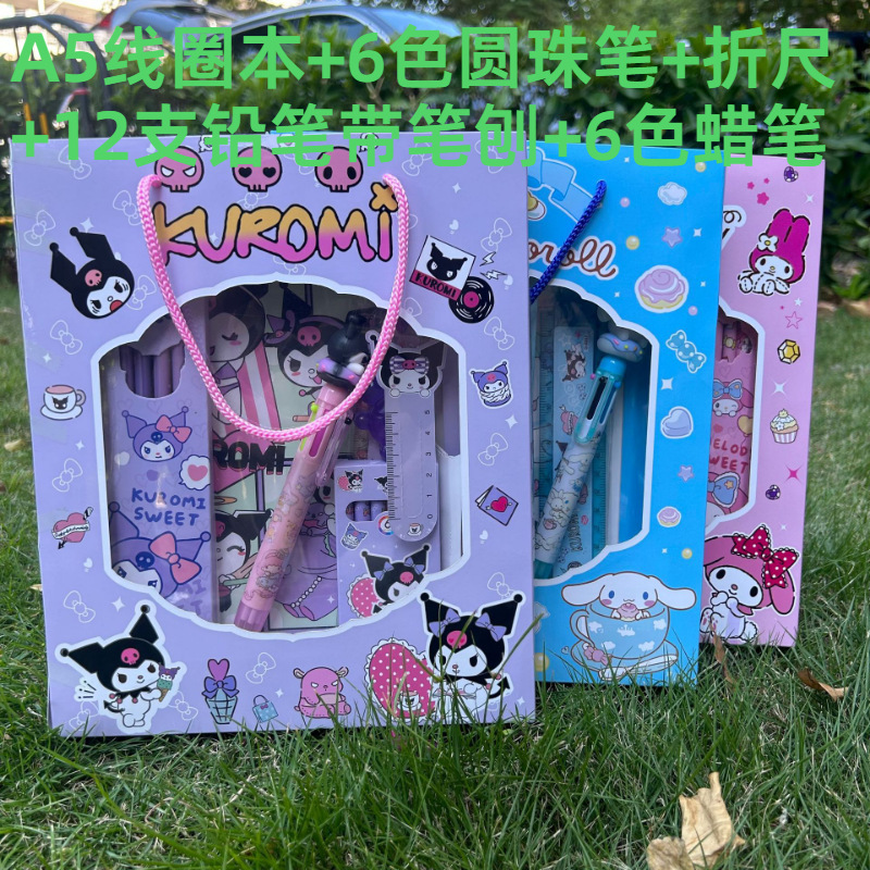 Conjunto de papelería para el Día de los niños, regalo de graduación para jardín de infantes, conjunto con caja de regalo creativa para estudiantes, alta apariencia