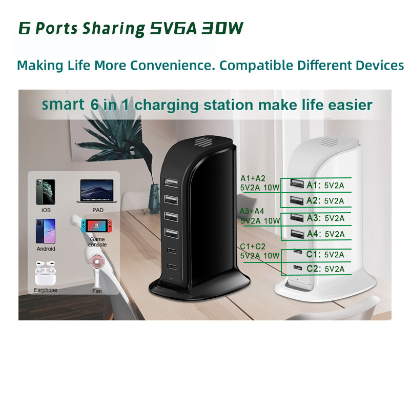 Cargador de múltiples funciones portátil de viaje de escritorio Tipo-c dual del cargador del velero del USB del multi-Puerto elegante