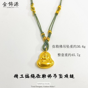 �������K���շ�����朽��ͬ��ƽ���~�24K��������i������l