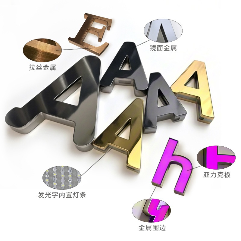 Stainless steel backlit resin letters, frameless letters, LED acrylic mini letters, advertising signs, illuminated letters