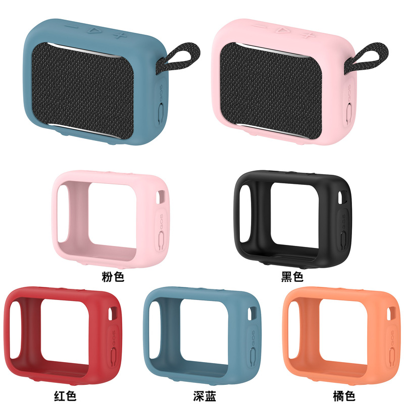 Suitable for Jbl Go5 Bluetooth Speaker Protective Case, Silicone Case for the Fifth Generation Speaker, Jblgo5 Portable Protective Case