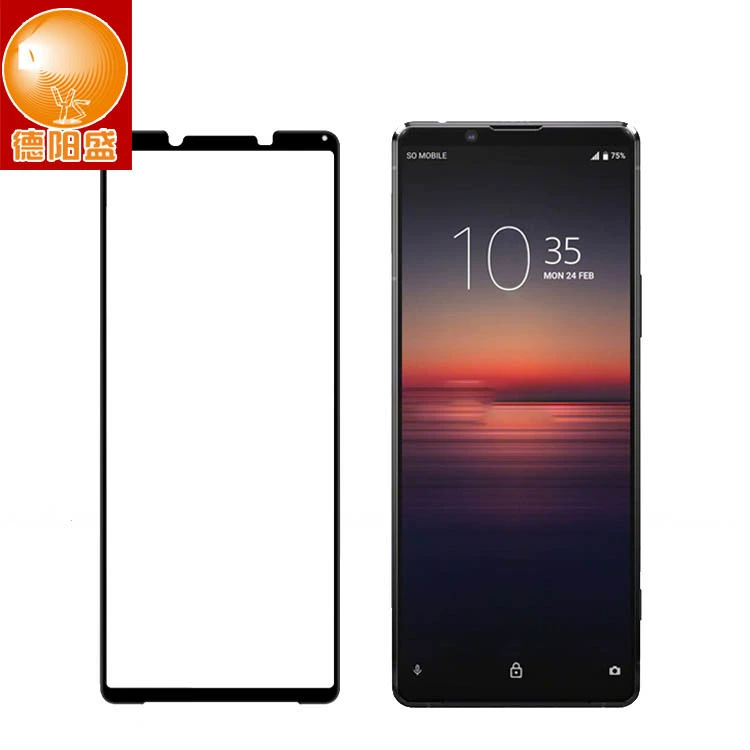 Applicable to Sony Xperia5 V Silk -printed full -screen full -screen Sony 10V black border tempered film 1v