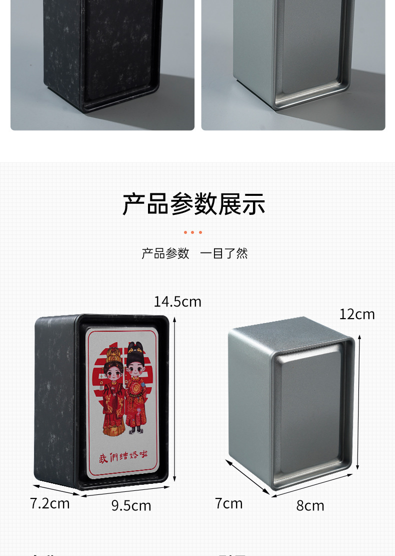 xc5363-日用百货-吸管-绿色_007