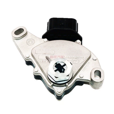 8454048010, Other drive systems