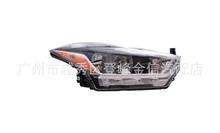 26010-5RL0A HEAD LAMP 适用于 NISSAN KICKS USA 2017-2020