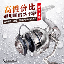 ACCURETTA�¿�FPSϵ�Пo�g϶�O݆�O���~��݆��܇݆�~݆��~���O݆