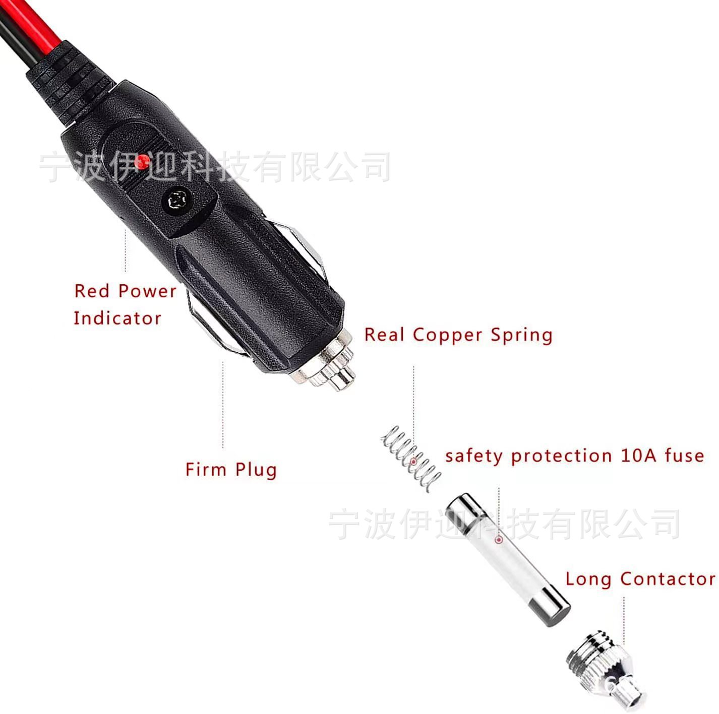Car cigarette lighter extension cord 16AWG American power connector 12v24V bakelite bullet wiring car charger