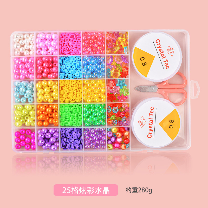 25 celosías de perlas de vidrio juguetes de perlas infantiles DIY Girls collar de perlas de pulsera de pulsera juego de perlas