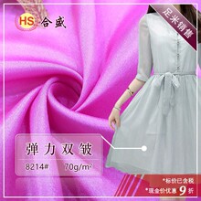 �����p�������U����ɫ��8214�� �����ﲼ���r���� ��������]����