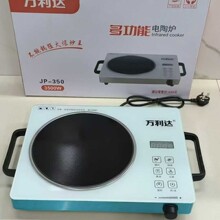 �f���_JP-350�f����ՠt3500W���ʲ����̨ʽ���ò�t��������