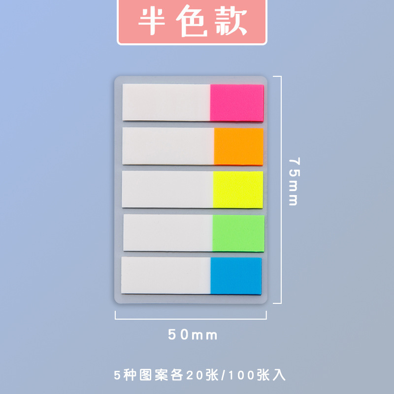 마카롱-하프 컬러
