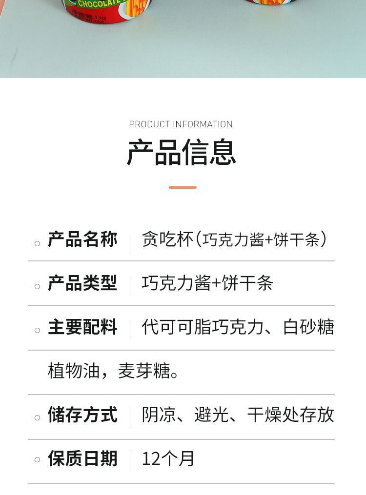 44d347f5-13a8-4ead-b262-42b9e6d80eb3.jpe