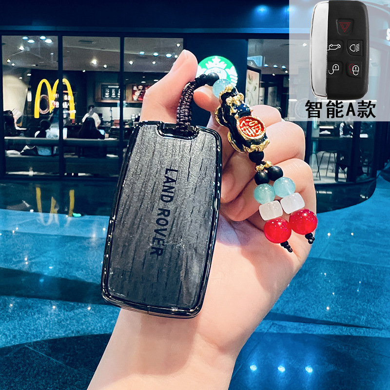 Car key bag, 无 4 5 - smart-a-style-space-gray-lucky-pixiu