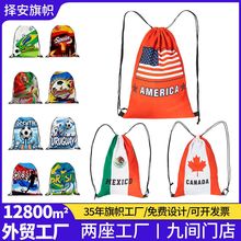 2026����ī���籭���K����y�p���ռ{��ِ�������p����K����Ь��