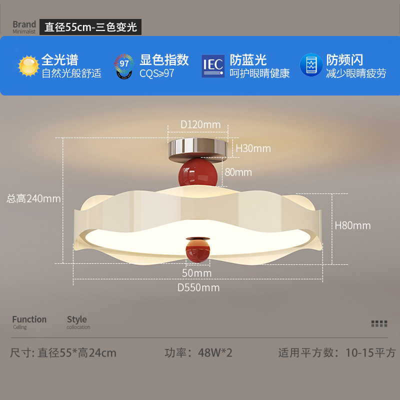 Lámpara de dormitorio medieval francesa estilo crema estilo retro patrón de nuez dormitorio principal lámpara de techo