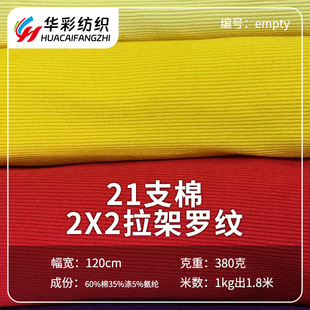21֧2*2�����_�y���l������I���[�_��ᘿ����ϼ����ݼy���l�y
