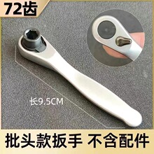 �X���㼬݆С�w����/��Ͳһ��ʮ�ֶ๦�܃��ü�݆�ݽz�����b