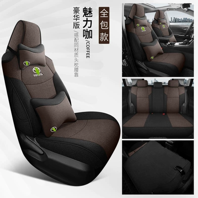 Edition Fully Enclosed Car Cushion: Modelə uyğun (Original) oturacaq örtükləri - deluxe-charm-cafe-all-surrounded-special-car